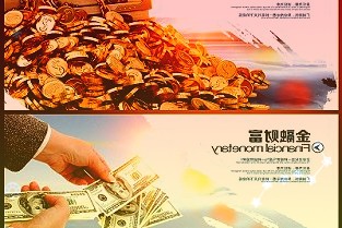 不是多一所大学是做一次探索和改革